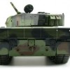 Amewi Leopard 2A6 1:16 Standard Line II BB