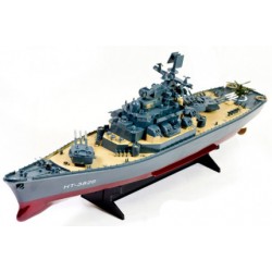 HT Yamato cruiser 1:250 2.4GHz RTR